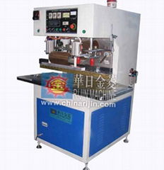 high frequency canvas welding machine