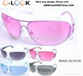 FASHION SUNGLASSES