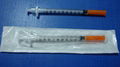 insulin syringe 1