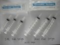 oral syringes(1ml-60ml)