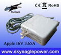 65w magsefe power adapter for Apple macbook pro