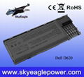 Dell D620 replacement laptop battery