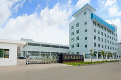 Taizhou Huangyan Tianyi Mould Factory