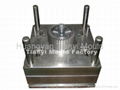 Centrifugal fan mould 2