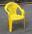 Chair mould 1