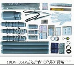 冷缩电缆附件-10kV户内外终端