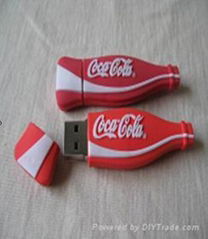 Promotional USB Flash Drive