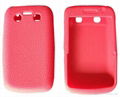 Promoting silicone cover for MP3/MP4 2