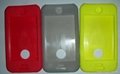 Promoting silicone cover for MP3/MP4 3