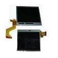 NDSL LCD Screen(up screen + bottom screen) 1