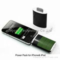 iphone backup battery 1