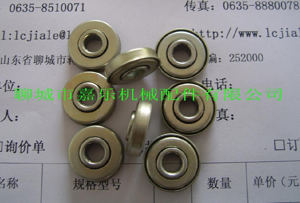 special bearing (26) 3