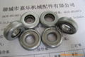 hinge bearing