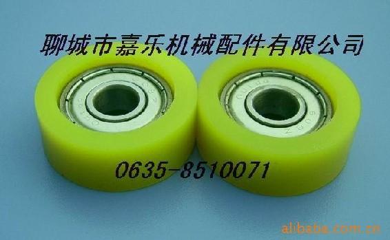 coated with pu bearing