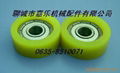 coated with pu bearing 1