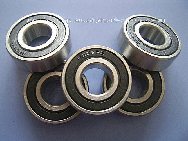 ball bearing 6205-2rs 4