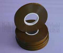 FCR Insulation tape