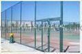 chain link fence 3