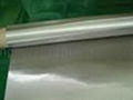 stainless steel wire mesh