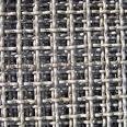 crimpled wire mesh 3