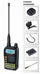 fm transceiver