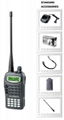 2-way radio