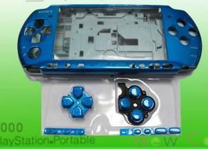 sell nds lite shell housing case 2