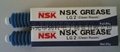 NSK LUB AGP2高温润滑脂 2