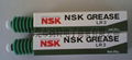 NSK LUB AGP2高溫潤滑脂 3