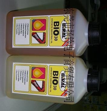 BIRAL BI0-30高溫鏈條油 2