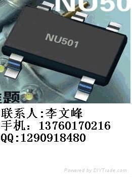 LED驱动IC NU501