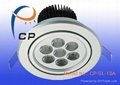 LED Ceiling Spotlights (CP-SL-13A) 1