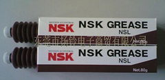 NSK NSL润滑油（六月份特价）