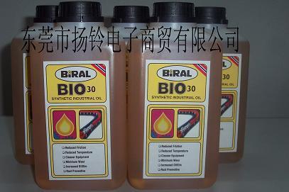 六月份特价TBIRAL BIO-30高温链条油