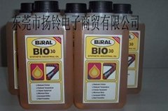 六月份特價TBIRAL BIO-30高溫鏈條油