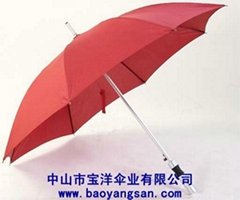 中山廣告傘