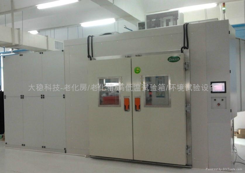 Walk-in test chamber - DWA - Douwin (China Manufacturer) - Laboratory ...