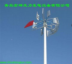 vertical wind turbine