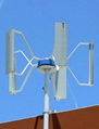 vertical wind turbine 4