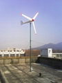 wind generator-2KW 5