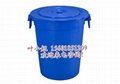 供應塑料水桶 2