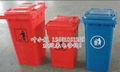 上海廠家直銷各種環保垃圾桶 3