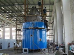 Spray dryer