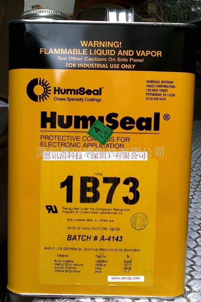 Humiseal®1B73/1A33/UV40（高温三防漆）