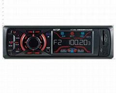 car mp3 players car audio with usb/sd