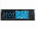 car mp3 players car audio with usb/sd/mmc 1