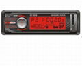 car mp3 players car audio with usb/sd