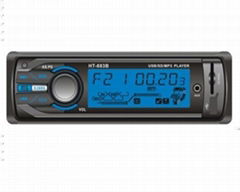 car mp3 players car audio with usb/sd/mmc