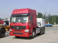 SINOTRUK HOWO 6*4 TRACTOR TRUCK 1