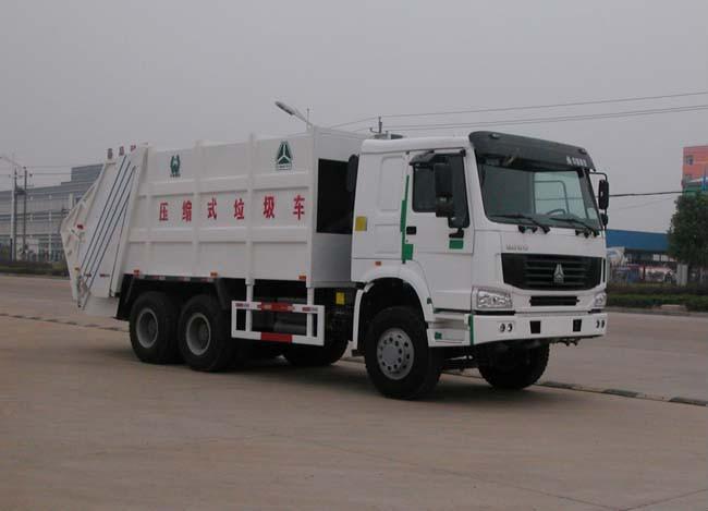 sinotruk howo compression garbage truck